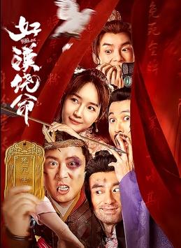 日韩亚洲在线