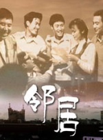 日韩亚洲在线