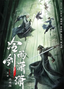 日韩亚洲在线